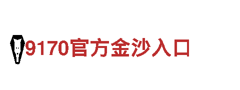 ag体育app下-创新能源发电企业